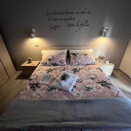 Casa Vacanze “Dolce Sosta” Куарту-Сант'Элена Экстерьер фото