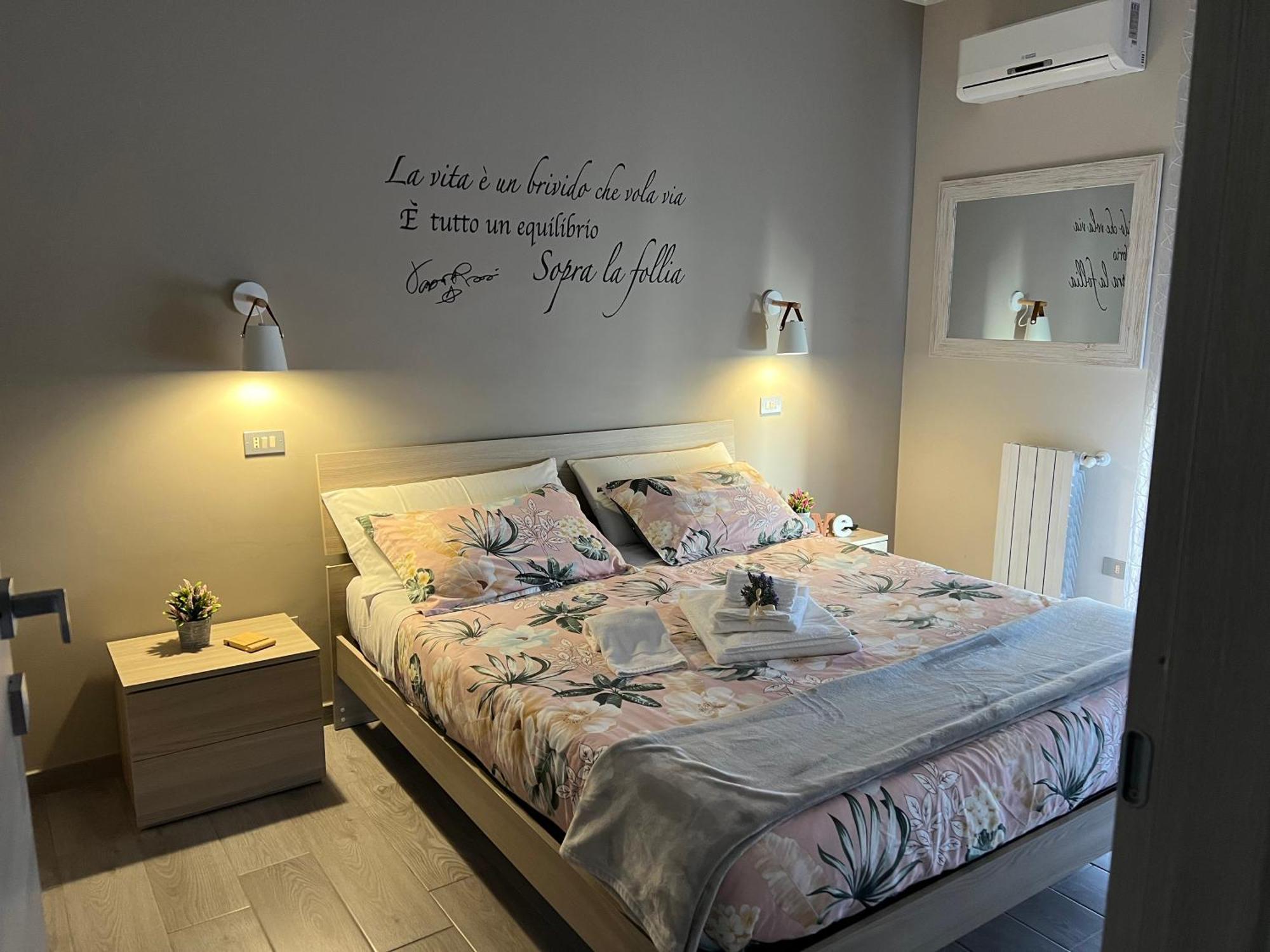 Casa Vacanze “Dolce Sosta” Куарту-Сант'Элена Экстерьер фото